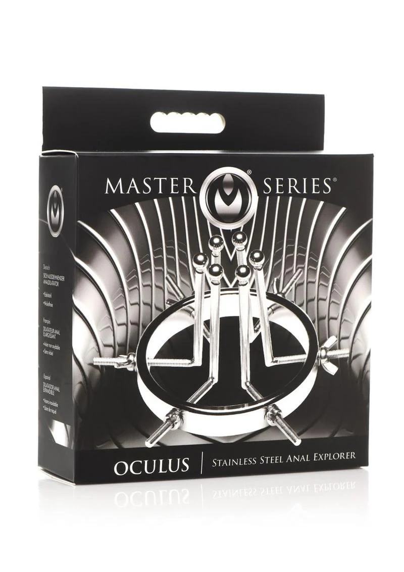 Master Series Oculus Stainless Steel Anal Explorer - Image 3