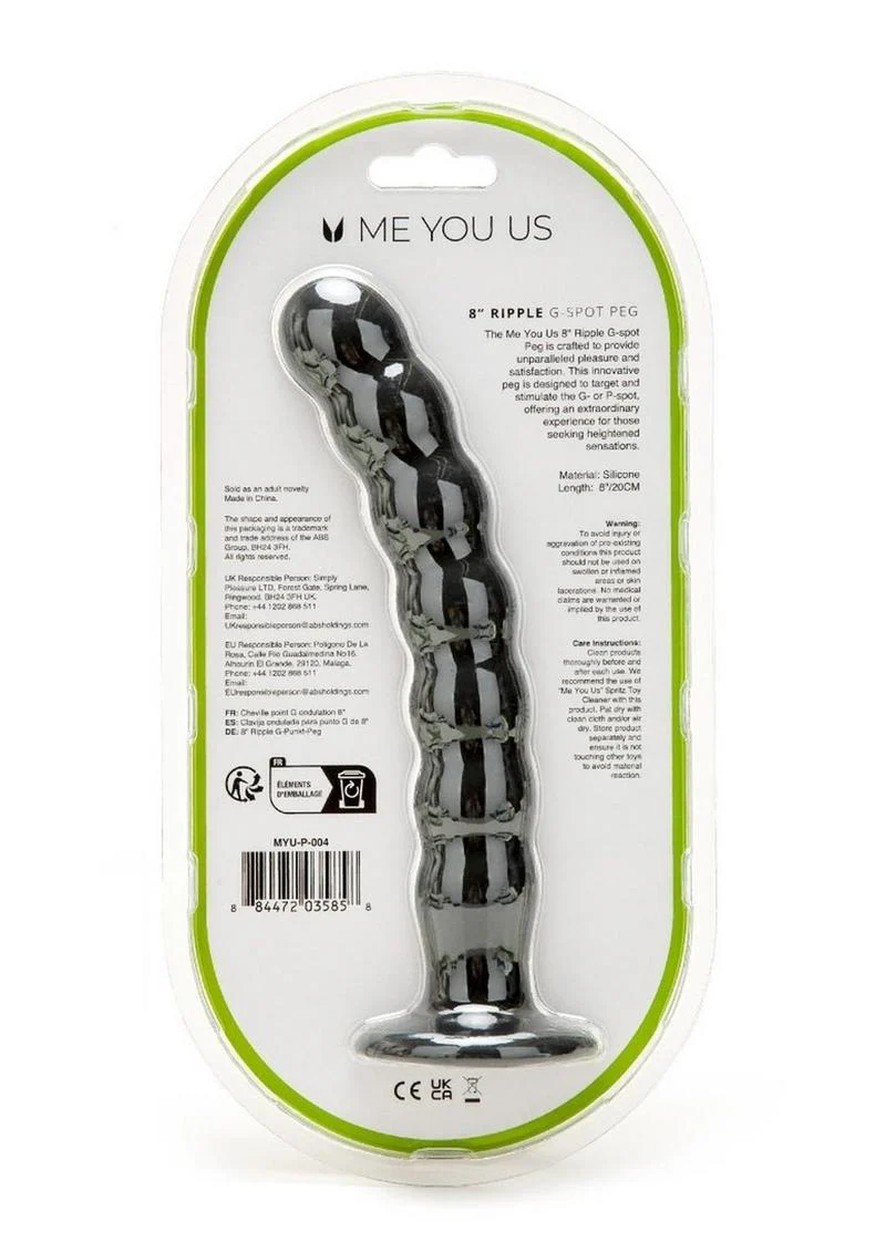 ME YOU US Ripple G-Spot Peg - Image 3