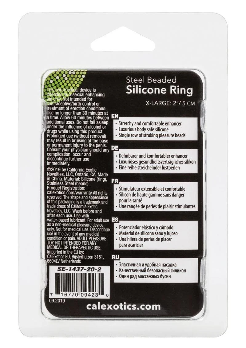 Steel Beaded Silicone Cock Ring - Image 7